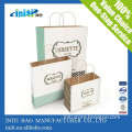 Cmyk Printing Brown Kraft Paper Bag For Gift